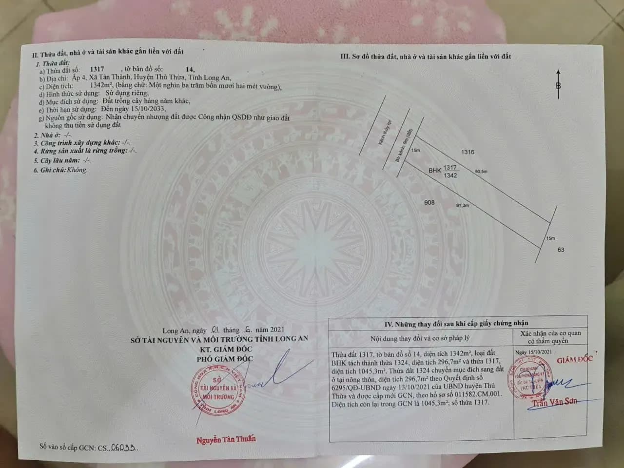 Đất đường ô tô, giá 1.1 tỷ - Image 1